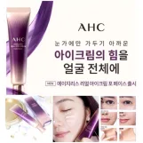 اي اتش سي كريم اجلس للشباب الدائم حول العين 30 مل |  AHC Ageless Real Eye Cream For Face 30m