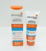 نيوجين صن بلوك +50  اس بي اف  |   Neogene Sun Screen Cream SPF 50 100 m