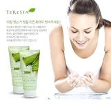 تيريسيا كريم اليد بالألوفيرا 100 مل | TERESIA hand cream pure Snail 100 m