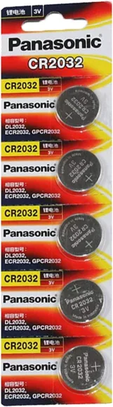 حجر بطارية كيسة / لاب توب Panasonic