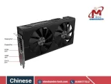 كارت شاشة AMD SAPPHIRE PULSE RAEDON RX580 GDDR5 8G