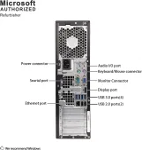 كيسة اتش بى 6305 - HP Case 6305
