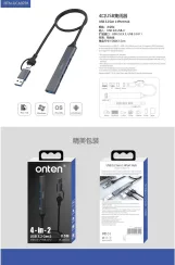 USB-C and USB 3.0 to 7 Ports HUB