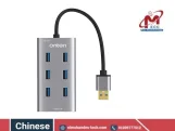 موزع شحن USB 3.0 بـ7 منافذ من اونتن OTN-8108