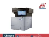 طابعة سامسونج  4580 اف اكس - Samsung Printer  4580FX PRO EXPRESS