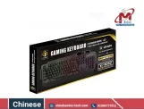 Keyboard KL3000