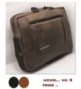 شنطة كتف ايجى بوكس  - EGYBOX BAG ND3