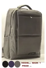 شنطة ظهر ايجى بوكس - EGYBOX BACKBAG 1