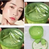 تيريسيا جل الصبار الكوري | Teresia Soothing Gel 100% Aloe Vera