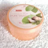 تيريسيا  جيل الحلزون الكوري بخلاصة الحلزون النقي | TERESIA Soothing Gel 95 Pure Snail
