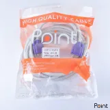 كابل VGA 10m POINT أبيض