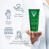 فيشي نورماديرم فيتوسولوشن غسول جل للبشرة الدهنية  200 مل | VICHY Normaderm Phytosolution Intensive Purifying Gel 200  ml