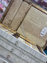 ملايه جوبير