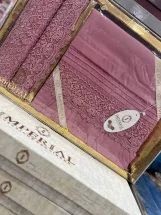 ملايه جوبير