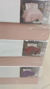 ملايه بالدفايه