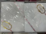 كوفرته منه تركي