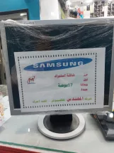 شاشة سامسونج 17 استيراد
