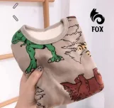 دفايه فوكس