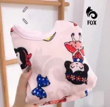 دفايه فوكس
