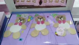 مفرش اطفال كرانيش