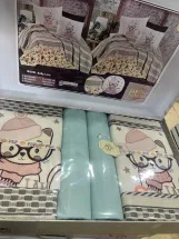 كوفرته بالملايه