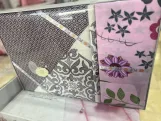 كوفرته العلياء
