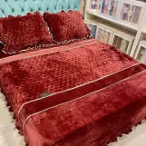 مفرش قطيقه