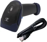 ZKB201 2D Barcode Scanner