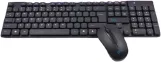 كيبورد + ماوس Wireless - GX - W - 500