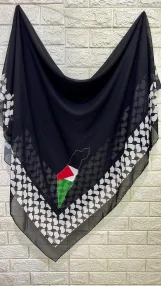 خمار التضامن مع فلسطين بلونين أبيض أو أسود
