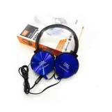 JBL سماعة ستيريو XB450