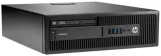 كيسة HP EliteDesk 705 G3