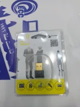 فلاشة بلوتوث  جيجا ماكس