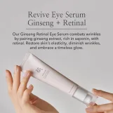 بيوتي اوف جوسون سيروم ريفايف للعين: الجينسنغ + شبكية العين، 30 مل |  Beauty Of Joseon Revive Eye Serum: Ginseng + Retinal 30ml