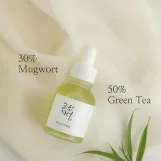 سيروم مهدئ للبشرة بالشاي الأخضر + البانثينول من بيوتي اوف جوسون - 30مل | BEAUTY OF JOSEON Calming Serum Green Tea + Panthenol - 30ml