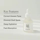 سيروم جلو ديب بخلاصة الأرز + الأربوتين من بيوتي اوف جوسون - 30مل |  BEAUTY OF JOSEON Glow Deep Rice + Alpha-ArbutinSerum - 30ml
