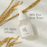 سيروم جلو ديب بخلاصة الأرز + الأربوتين من بيوتي اوف جوسون - 30مل |  BEAUTY OF JOSEON Glow Deep Rice + Alpha-ArbutinSerum - 30ml