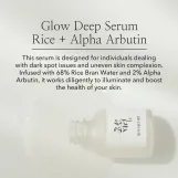 سيروم جلو ديب بخلاصة الأرز + الأربوتين من بيوتي اوف جوسون - 30مل |  BEAUTY OF JOSEON Glow Deep Rice + Alpha-ArbutinSerum - 30ml