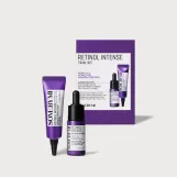 سام باي مي مجموعة ريتينول للعناية المركزة لتقليل التجاعيد وتحسين مرونة البشرة قطعتين | SOME BY MI Retinol Intense Trial Kit 2 Pieces