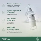 انوا تونر مهدئ للوجه هارتليف 77%  - 250مل | Anua Heartleaf 77% Soothing Toner - 250ml