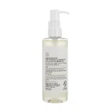 انوا هارت غسول الهارت ليف الزيتي للتحكم في المسام ، 200مل | Anua Heartleaf Pore Control Cleansing Oil Korean Facial Cleanser  200ml
