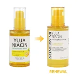 سام باي مي سيروم يوجا نياسين بليميش كير  50 مل |   SOME BY MI Yuja Niacin 30 Days Blemish Care Serum 50ml