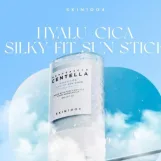 سكين 1004 صن بلوك مدغشقر سينتيلا هيالو-سيكا عصا الشمس الحريرية  20جرام |  Skin1004 Madagascar Centella Hyalu-Cica Silky-Fit Sun Stick, SPF 50+ Pa+,20 g