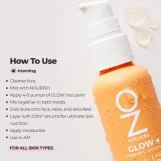اوز ناتشورال سيروم فيتامين سي للوجه  - 30مل | OZNaturals Vitamin C Facial Serum - 30ml