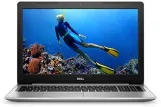 Dell Inspiron 5570 Laptop, Intel Core i7-8550U, 15.6 Inch, 1TB+256 ssd, 8GB RAM,  vga 4GB,