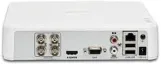 Hikvision DVR 4CH 1080bps 2MP