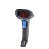 Syble - XB-2058 Barcode Scanner