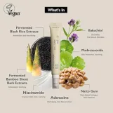 هاروهارو وندر كريم تحت العين بالأرز الأسود - 20 مل | Haruharu Wonder BLACK RICE BAKUCHIOL EYE CREAM - 20ML