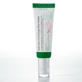 اكسس واي سيروم مصحح للتصبغات 50 مل |  Axis Y DARK SPOT CORRECTING GLOW SERUM 50ML