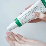 اكسس واي سيروم مصحح للتصبغات 50 مل |  Axis Y DARK SPOT CORRECTING GLOW SERUM 50ML